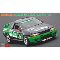 ハセガワ 20745HKSｽｶｲﾗｲﾝ1992JTC 1/24 HKS スカイライン