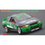 ハセガワ 1/24 HKS スカイライン(スカイラインGT-R [BNR32 Gr．A仕様] 1992 JTC) 20745HKSｽｶｲﾗｲﾝ1992JTC-イメージ1