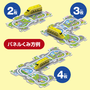 マスダヤ パネルワールド 走る!923形ドクターイエロー(リニューアル) ﾊﾟﾈﾙWﾊｼﾙ923ﾄﾞｸﾀ-ｲｴﾛ-R-イメージ4