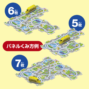 マスダヤ パネルワールド 走る!923形ドクターイエロー(リニューアル) ﾊﾟﾈﾙWﾊｼﾙ923ﾄﾞｸﾀ-ｲｴﾛ-R-イメージ5