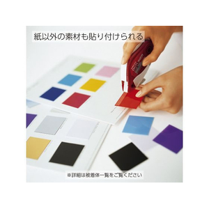 コクヨ テープのり ドットライナーパワー 詰替用テープ 1箱(10個) F858621-ﾀ-D430-10-イメージ7