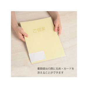 プラス カード(名刺)スリット付クリアーホルダー A4タテ クリアー 10枚 F180627-89-739FL-185HO-イメージ4