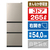 日立 【右開き】265L 3ドア冷蔵庫 ライトゴールド R27VN-イメージ1