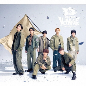 ソニ－ミュ－ジック なにわ男子／ＢＯＮ　ＢＯＮ　ＶＯＹＡＧＥ（初回限定盤１／ＤＶＤ付） 【CD+DVD】 LCCA-6208/9-イメージ1