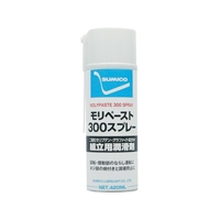 住鉱潤滑剤 住鉱/焼付防止・潤滑兼用 モリペースト300スプレー 420ml FC810FK-1219391