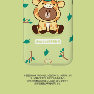 LINE FRIENDS iPhone SE3/SE2/8/7用LINE FRIENDSケース キツネ KCL-DFB002-イメージ13
