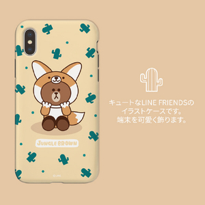 LINE FRIENDS iPhone SE3/SE2/8/7用LINE FRIENDSケース キツネ KCL-DFB002-イメージ3