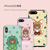 LINE FRIENDS iPhone SE3/SE2/8/7用LINE FRIENDSケース キツネ KCL-DFB002-イメージ6