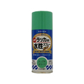 サンデーペイント 水性ラッカースプレー アップルグリーン 150mL FC963SM-#261253