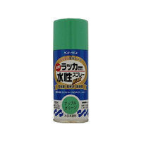 サンデーペイント 水性ラッカースプレー アップルグリーン 150mL FC963SM-#261253