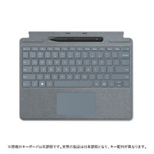 マイクロソフト Surface Pro スリム ペン2付き Signature キーボード アイス ブルー 8X6-00059-イメージ1