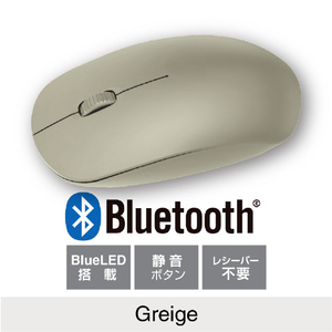 e angle Bluetoothワイヤレスマウス グレージュ ANGL-CSMBT3-A-GY-イメージ2