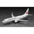ハセガワ 1/200 日本航空 ボーイング 737-800 45ﾎﾞ-ｲﾝｸﾞ737800ﾂﾙﾏﾙﾛｺﾞ-イメージ2