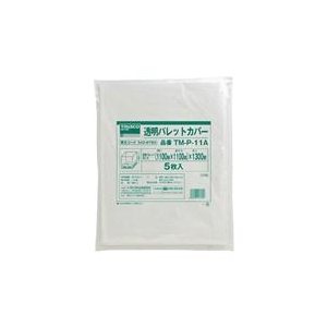 トラスコ中山 TRUSCO　透明パレットカバー　1100X1100X1300用　厚み0．03 TM-P-11A-イメージ1