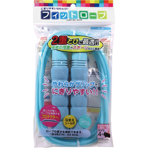 クツワ フィットロープ ミント FCK891A-NT017MT-イメージ2