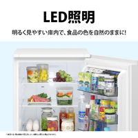 839fk 【中古・美品】 シャープ 【右開き】179L 2ドア冷蔵庫 e angle select フレークマットホワイト SJ18E4W 【2025年製】 SHARP (シャープ) 2ドア冷蔵庫 SJ-18E4-W 2025年製 179L｜トレファクONLINE