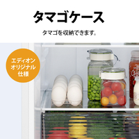 シャープ SJ-18E5-W 冷蔵庫 e angle select フレークマットホワイト