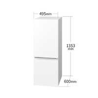 【美品‼️】シャープ 167Lノンフロン冷凍冷蔵庫 2016年製 エディオンモデル キーワードホワイト♪ Amazon.co.jp: シャープ 167L 2ドアノンフロン冷蔵庫(つけかえどっちも