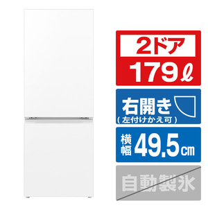 シャープ SJ-18E5-W 冷蔵庫 e angle select フレークマットホワイト