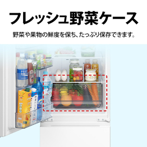 シャープ 【右開き】179L 冷蔵庫 つけかえどっちもドア e angle select フレークマットホワイト SJ-18E5-W-イメージ13