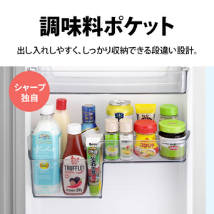 シャープ 【右開き】179L 冷蔵庫 つけかえどっちもドア e angle select フレークマットホワイト SJ-18E5-W-イメージ7