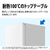 シャープ 【右開き】179L 冷蔵庫 つけかえどっちもドア e angle select フレークマットホワイト SJ-18E5-W-イメージ11
