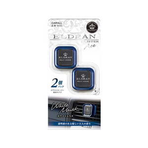晴香堂 エルデュラン グリスターエース ホワイトムスク 2.4g×2個 FC339MT-3533-イメージ1
