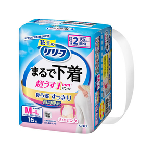 KAO リリーフ パンツタイプ まるで下着 2回分 ピンク M 16枚 FCG286X-イメージ1