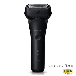 パナソニック 3枚刃シェーバー ラムダッシュ 黒 ESLT2CK-イメージ2