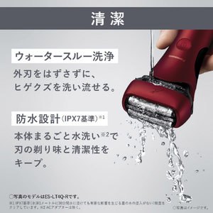 パナソニック 3枚刃シェーバー ラムダッシュ 黒 ESLT2CK-イメージ6