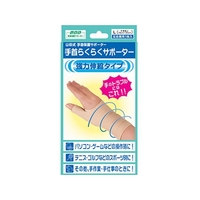 ミノウラ 山田式 手首ラクラクサポーター Lサイズ FCM3475