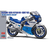 ハセガワ 1/12 スズキ GSX-R750(H)(GR71G) “ブルー/ホワイトカラー” 21746ｽｽﾞｷGSXR750B/Wｶﾗ--イメージ1