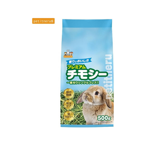ペットライブラリー プレミアムチモシー 500g FCJ164J-イメージ1