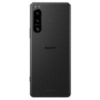 SONY XQ-CQ44 B2JPCX0 SIMフリースマートフォン Xperia 5 IV