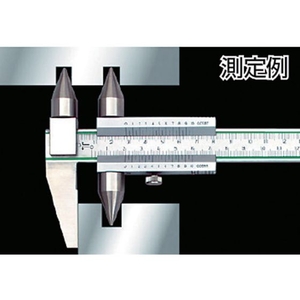 中村製作所 丸穴ピッチノギス200mm FC423JU-3319385-イメージ2