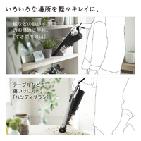 日立 PV-BS1M H サイクロン式コードレススティッククリーナー すごかる