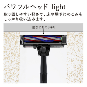 日立 サイクロン式コードレススティッククリーナー すごかるスティック ライトグレー PV-BS1M H-イメージ9