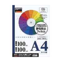 トラスコ ラミネートフィルム　Ａ４　１００μ　（１００枚入） TRUSCO　ラミネートフィルム LFM-A4-100