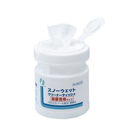 イワツキ スノーウェットクリーナーティッシュ アルコールタオル 50枚 FCG216H-07-3720-00