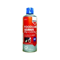 ＩＴＷパフォーマンスポリマーズ＆フルイズジャパン FOODLUBE 食品機械用 チェーンスプレー 400ml 淡黄色透明400-20～150℃ポリアルファオレフィン FC455FU-3760880