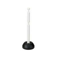 緑十字/チェーンスタンド 本体:白 ベース:黒 CHS-3 2段タイプ FC472UJ-1066333