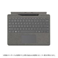 マイクロソフト Surface Pro スリム ペン2付き Signature キーボード プラチナ 8X600079