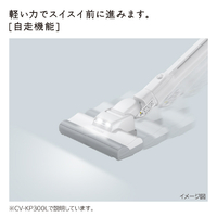 美品 日立HITACHIかるパック CV-P270E3 日立 CV-P270E3 N 紙パック式パワー