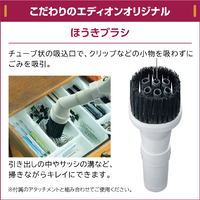 美品　日立HITACHIかるパック CV-P270E3 日立 CV-P270E3 N 紙パック式パワーブラシ e angle select かるパック