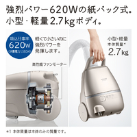 美品　日立HITACHIかるパック CV-P270E3 日立 CV-P270E3 N 紙パック式パワーブラシ e angle select かるパック