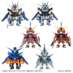 バンダイ QMSV mini STRIKE FREEDOM GUNDAM & INFINITE JUSTICE GUNDAM QMSVﾐﾆｽﾄﾗｲｸFGｲﾝﾌｲﾆﾂﾄJG-イメージ1