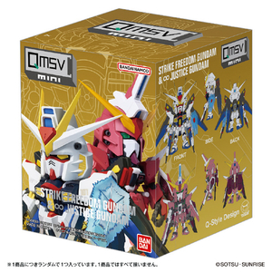 バンダイ QMSV mini STRIKE FREEDOM GUNDAM & INFINITE JUSTICE GUNDAM QMSVﾐﾆｽﾄﾗｲｸFGｲﾝﾌｲﾆﾂﾄJG-イメージ3