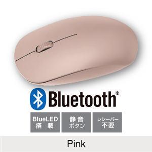 e angle Bluetoothワイヤレスマウス ピンク ANGL-CSMBT3-A-PK-イメージ2