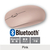 e angle Bluetoothワイヤレスマウス ピンク ANGL-CSMBT3-A-PK-イメージ2