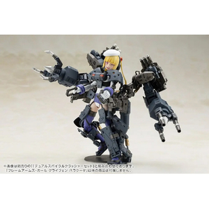 コトブキヤ フレームアームズ・ガール グライフェン バラクーダ FG193ｸﾞﾗｲﾌｴﾝﾊﾞﾗｸ-ﾀﾞ-イメージ17